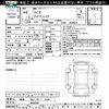 toyota raize 2024 CFJ1834176 image 3