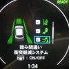 honda vezel 2024 CFJ1839734 image 11