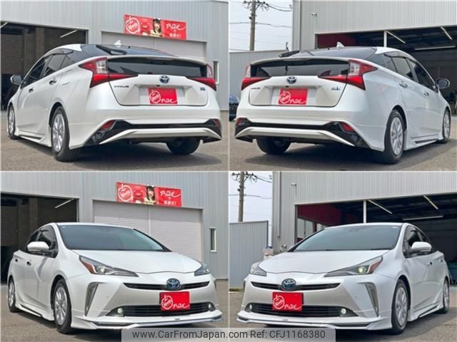 toyota prius 2022 -TOYOTA--Prius 6AA-ZVW51--6233071---TOYOTA--Prius 6AA-ZVW51--6233071- image 2