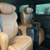 toyota vellfire 2024 quick_quick_AAHH40W_AAHH40-4014994 image 12