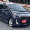 daihatsu move 2014 -DAIHATSU 【名変中 】--Move LA100S--1080616---DAIHATSU 【名変中 】--Move LA100S--1080616- image 26