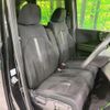 honda n-box 2021 quick_quick_JF3_JF3-5109726 image 8