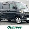 daihatsu atrai-wagon 2006 -DAIHATSU--Atrai Wagon TA-S320G--S320G-0020194---DAIHATSU--Atrai Wagon TA-S320G--S320G-0020194- image 1
