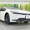 toyota prius 2024 quick_quick_ZVW60_ZVW60-4024586 image 16