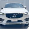 volvo xc60 2018 -VOLVO--Volvo XC60 LDA-UD4204TXC--YV1UZA8MCK1180101---VOLVO--Volvo XC60 LDA-UD4204TXC--YV1UZA8MCK1180101- image 16