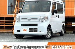 honda n-van 2019 CFJ1689884
