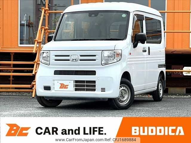 honda n-van 2019 CFJ1689884 image 1