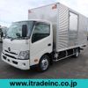 hino dutro 2024 GOO_NET_EXCHANGE_0404266A30250502W004 image 1