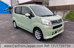 daihatsu move 2015 CFJ1739750