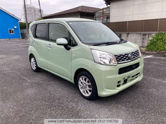 daihatsu move 2015 CFJ1739750 image 1