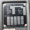 isuzu forward 2015 CFJ0722988 image 25