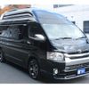 toyota hiace-van 2017 GOO_JP_700100180330241204002 image 50