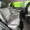nissan x-trail 2021 CFJ1509014 image 9