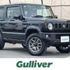suzuki jimny 2025 CFJ1550648 image 1