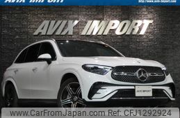 mercedes-benz glc-class 2023 quick_quick_254656_W1N2546562F073096