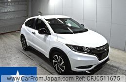 honda vezel 2016 -HONDA--VEZEL RU1--RU1-1209193---HONDA--VEZEL RU1--RU1-1209193-