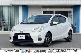 toyota aqua 2014 -TOYOTA--AQUA DAA-NHP10--NHP10-2287463---TOYOTA--AQUA DAA-NHP10--NHP10-2287463-