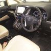 toyota alphard 2017 CFJ1670745 image 4