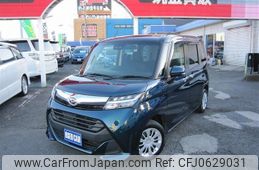 daihatsu thor 2020 -DAIHATSU--Thor M900S--0065481---DAIHATSU--Thor M900S--0065481-