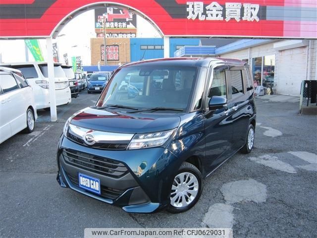 daihatsu thor 2020 -DAIHATSU--Thor M900S--0065481---DAIHATSU--Thor M900S--0065481- image 1