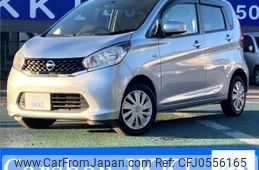 nissan dayz 2015 -NISSAN 【名変中 】--DAYZ B21W--0223803---NISSAN 【名変中 】--DAYZ B21W--0223803-