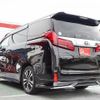 toyota alphard 2021 -TOYOTA--Alphard 3BA-AGH30W--9033617---TOYOTA--Alphard 3BA-AGH30W--9033617- image 14