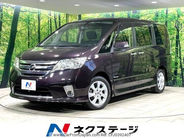 nissan serena 2013 -NISSAN--Serena DAA-HFC26--HFC26-159732---NISSAN--Serena DAA-HFC26--HFC26-159732- image 1