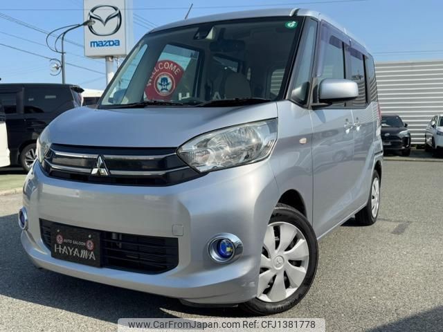 mitsubishi ek-space 2015 quick_quick_DBA-B11A_B11A-0027311 image 1