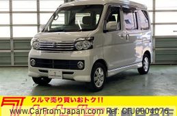 daihatsu atrai-wagon 2016 -DAIHATSU--Atrai Wagon ABA-S331G--S331G-0030594---DAIHATSU--Atrai Wagon ABA-S331G--S331G-0030594-