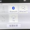 toyota crown 2018 CFJ1825954 image 5