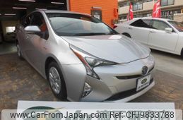 toyota prius 2016 -TOYOTA 【名変中 】--Prius ZVW50--8045243---TOYOTA 【名変中 】--Prius ZVW50--8045243-