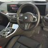 bmw 2-series 2023 CFJ1596281 image 6