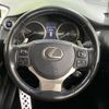 lexus nx 2016 CFJ1585670 image 12