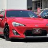 toyota 86 2016 quick_quick_ZN6_ZN6-060722 image 2