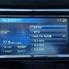 nissan x-trail 2015 CFJ1681773 image 18