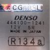 daihatsu hijet-truck 2014 CFJ1744461 image 25