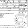 suzuki spacia 2017 CFJ1846416 image 3