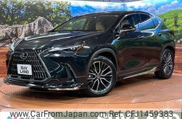 lexus nx 2023 quick_quick_AAZH20_AAZH20-6004715