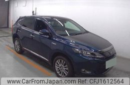 toyota harrier-hybrid 2015 CFJ1612564