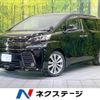 toyota vellfire 2017 -TOYOTA--Vellfire DBA-AGH30W--AGH30-0161679---TOYOTA--Vellfire DBA-AGH30W--AGH30-0161679- image 1