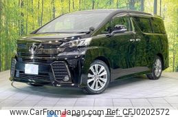 toyota vellfire 2017 -TOYOTA--Vellfire DBA-AGH30W--AGH30-0161679---TOYOTA--Vellfire DBA-AGH30W--AGH30-0161679-