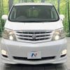 toyota alphard 2008 -TOYOTA--Alphard DBA-ANH10W--ANH10-0200576---TOYOTA--Alphard DBA-ANH10W--ANH10-0200576- image 16