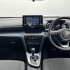 toyota yaris-cross 2023 CFJ1746559 image 3