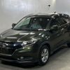 honda vezel 2016 -HONDA--VEZEL RU1-1200363---HONDA--VEZEL RU1-1200363- image 1