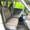 honda freed 2022 CFJ1597209 image 8