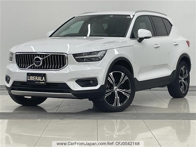 volvo xc40 2021 -VOLVO--Volvo XC40 5AA-XB420TXCM--YV1XZK9MCM2569047---VOLVO--Volvo XC40 5AA-XB420TXCM--YV1XZK9MCM2569047- image 1