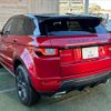 land-rover range-rover 2019 -ROVER--Range Rover LDA-LV2NB--SALVA2AN2KH332687---ROVER--Range Rover LDA-LV2NB--SALVA2AN2KH332687- image 17