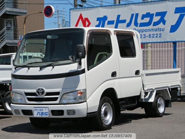 toyota dyna-truck 2009 GOO_NET_EXCHANGE_0802558A30240605W001 image 1