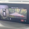 mazda cx-5 2018 CFJ1826637 image 5
