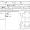 honda n-box 2018 CFJ1370877 image 3